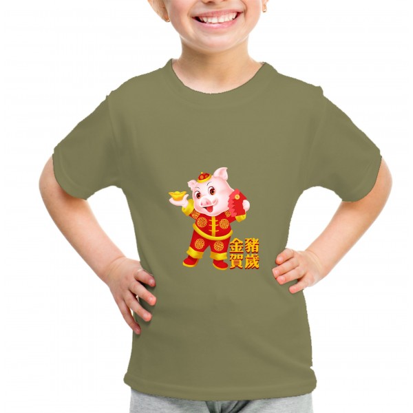 Kid_15
